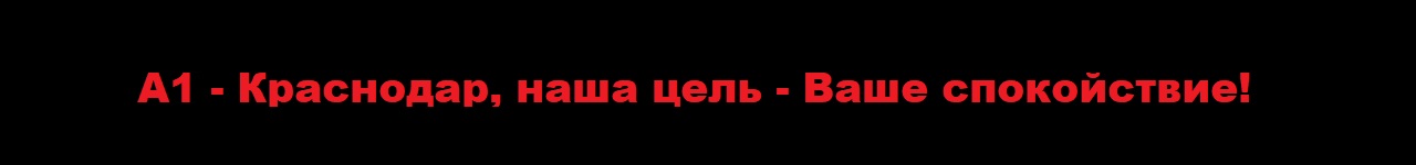 Аренда сервера для удаленной работы в облаке. Администрирование включено в стоимость.